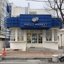 범어3동 치안센터 이미지