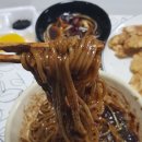 용화경