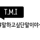 강동카공업사