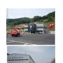 (주)스카이코리아 이미지