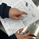 2937 | 지금 2026년인데 뭐 어쩌자고 (1)