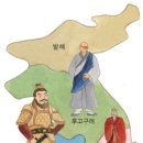 즐거운 한국사 이미지