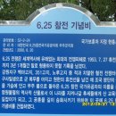 무주읍133 Daum카페