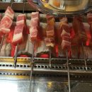 대박양꼬치 이미지