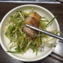 삼겹애막창 이미지