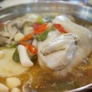 장원한방병원 이미지