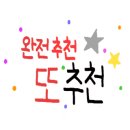 도우라이크피자 홍대점 이미지