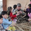 이노필유치원 이미지