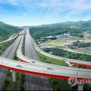 영동건설㈜ 이미지