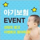 좋아좋아