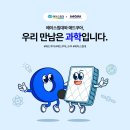 에이스애드 이미지