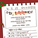 아인플래닛