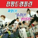 리권 멀티짐 이미지