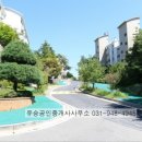 하늘소공인중개사사무소 이미지