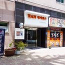 이안레지던스호텔 이미지