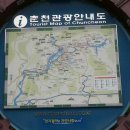 오봉산노래연습장 네이버블로그
