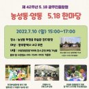 그림동화 만세 이미지