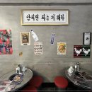 신당(대창) 이미지