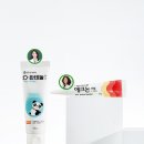 동방약국 이미지