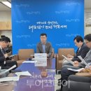 자연환경방역공사 이미지