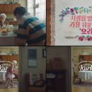 대상AD