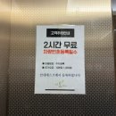 공덕전철역 8번출구 | 공덕 웨딩홀 이룸웨딩컨벤션 27년 상반기 견적 후기ㅣ식대, 상담 솔직 정리