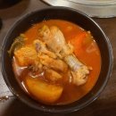 신토숯불갈비