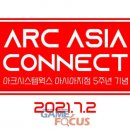 아시아기획