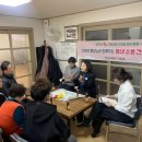 동네에서 이미지