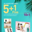 송정2월호텔 이미지