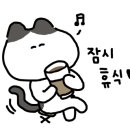 남춘천카센타 이미지