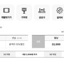주식회사 자비스넷