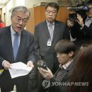 성남시한가람보호작업장