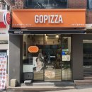 고피자 등촌역점 이미지