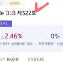 노단할머니경로당 | [이벤트리마인드] 10월 24일까지 참여이벤트 + 10월까지 이벤트+ 매일 참여이벤트 체크!!