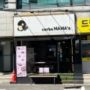 강남대로16길 21 이미지