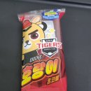 GS25 종로도렴점 이미지