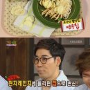웰빙매점