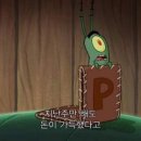 진미가든 - 보령시 | 진미가든