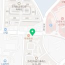 여순광공인중개사사무소 이미지