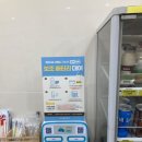 이마트24순천조례봉화점