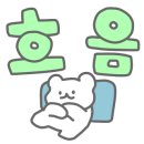 주안테크