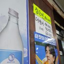방화활어직판장 | [방화 활어직판장] 큼직큼직하고 두툼~한 먹음직스러운 방어회
