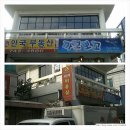 강지수미용실 | <락앤락 서포터즈> 10월 락앤락으로 만드는 건강한 집밥 쿠킹클래스에 초대되었어요~~