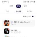 주식회사 콘텐츠지 이미지