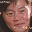 바다향왕코다리 서하남IC점 이미지