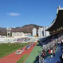 구덕운동장 주경기장 트랙 네이버블로그