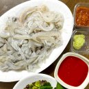 장보고회수산센타 덕천점 이미지