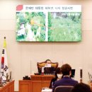 동아축산 이미지