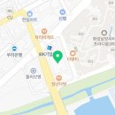 혜영산부인과의원 네이버블로그